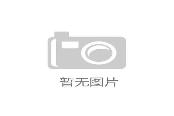 主裁可能性大增马宁首轮无执法